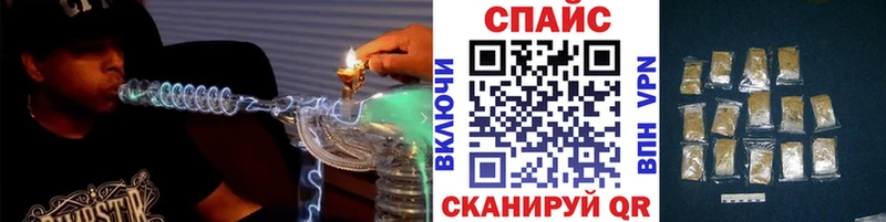 БУТИРАТ Butirat shop клад Макушино mega ссылки