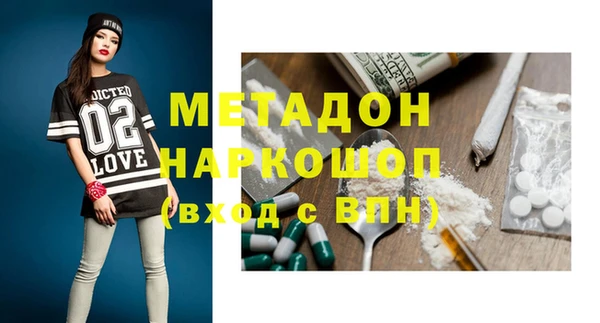 ГАЛЛЮЦИНОГЕННЫЕ ГРИБЫ Алексеевка