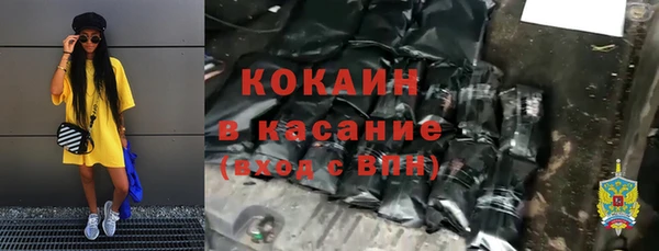 ALPHA-PVP Алзамай