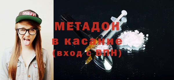 ALPHA-PVP Алзамай
