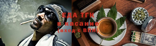 ГАЛЛЮЦИНОГЕННЫЕ ГРИБЫ Алексеевка