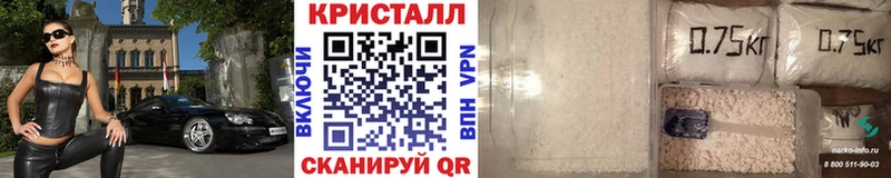kraken ссылки  Макушино  МЕТАМФЕТАМИН витя 